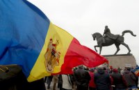 Розвідка: Румунія у новій Стратегії нацоборони визначатиме РФ як основне джерело гібридних загроз