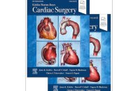 Біблія світової кардіохірургії з українським почерком