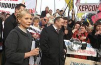 ПР: Майдан финансирует Тимошенко