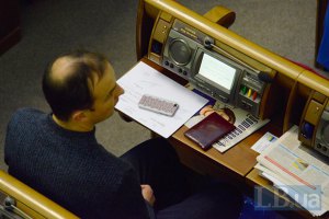 В Раде признали 12 проектов Кабмина коррупционными