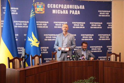 Военно-гражданские администрации Лисичанска и Северодонецка получили руководителей
