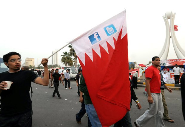 Антиправительственный митинг в Бахрейне