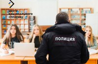 На ТОТ України окупанти закликають школярів ставати поліцаями 