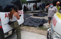 Землетрус магнітудою 7,4 стався на півдні Філіппін, попередили про цунамі