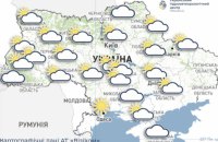 Завтра в Україні очікується тепла погода, місцями до +18° 