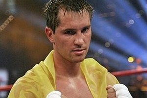 У украинского боксера отобрали чемпионский титул