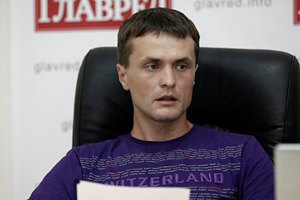 Игоря Луценко все еще не нашли. МВД отрицает факт задержания