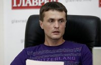 Игоря Луценко все еще не нашли. МВД отрицает факт задержания