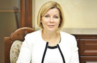  Яценюк доручив звільнити начальника ДФС у Києві