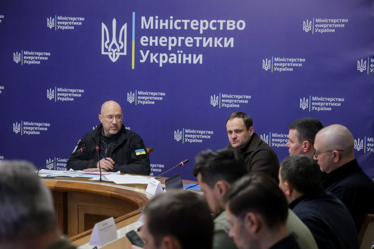 Засідання штабу з ліквідації наслідків надзвичайних ситуацій під головуванням Першого віцепрем’єр-міністра України – міністра енергетики Дениса Шмигаля щодо відновлення тепло- та електропостачання. 