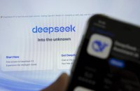 Китайський стартап DeepSeek представив прев’ю-версію нової моделі