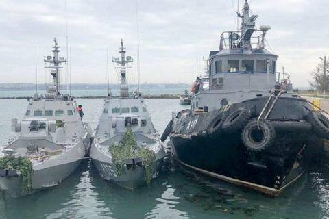 ФСБ завершила расследование против украинских моряков