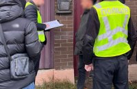 Екскерівник Київзеленбуду отримав підозру в розтраті майже 5 млн грн, виділених на знищення амброзії