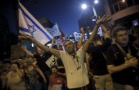​Израильтяне протестуют против экономических трудностей