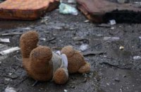 Росіяни вбили під час повномасштабної війни 464 дитини
