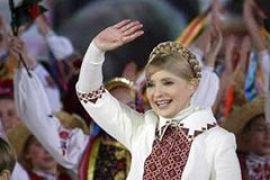 Тимошенко будет встречать Новый год на Майдане