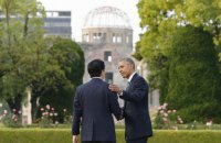 Обама став першим американським президентом, який відвідав Хіросіму