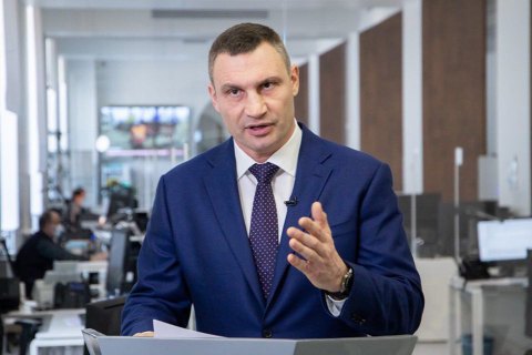 Кличко отказался баллотироваться в мэры Киева от "ЕС"