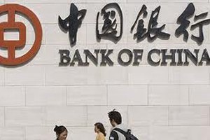 Bank of China перестал работать с французскими банками