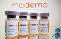 США схвалили використання вакцини Moderna 