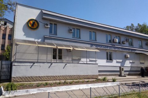 ФГИ начал распродажу государственных экспертно-технических центров Гоструда