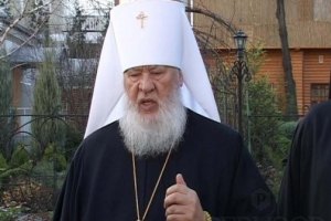 Одесский митрополит Агафангел: "Львов - это наша Чечня"