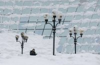 С 12 февраля морозы в Украине пойдут на спад, - Гидрометцентр