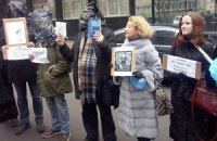 Адвокаты пикертировали Генпрокуратуру и грозят забастовкой 