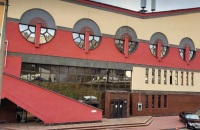 БЕБ оголосило в розшук акціонерів Укрбудінвестбанку