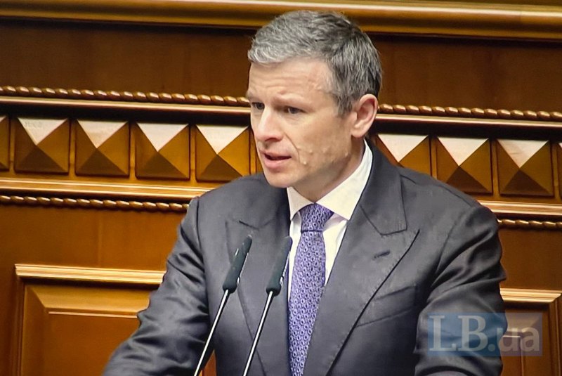 Міністр фінансів Сергій Марченко