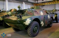 СБУ предотвратила хищение запчастей к военной бронетехнике в Николаевской области 