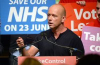 Трамп визначився зі своїм фаворитом на виборах губернатора Каліфорнії