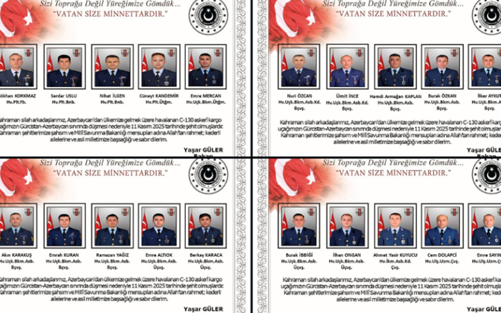 У Грузії розбився турецький літак C-130, який летів з Азербайджану