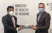 Індія передала Україні 50 тис. капсул противірусного препарату