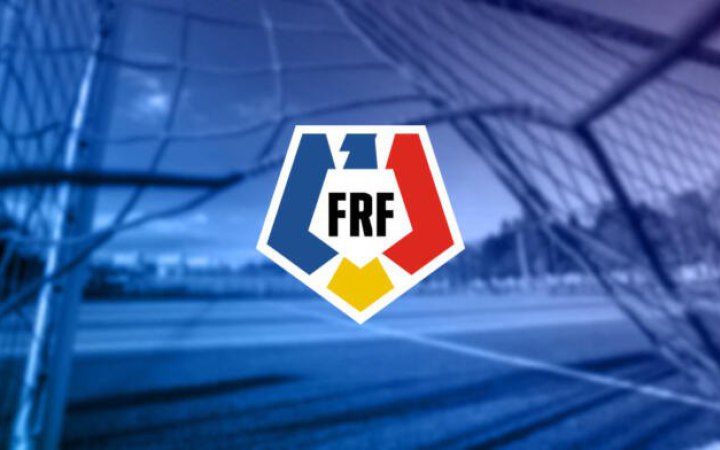 Румунія відмовляється грати офіційні чи товариські матчі зі збірними РФ