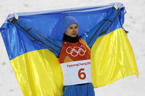 Абраменко понесет флаг Украины на закрытии Олимпиады