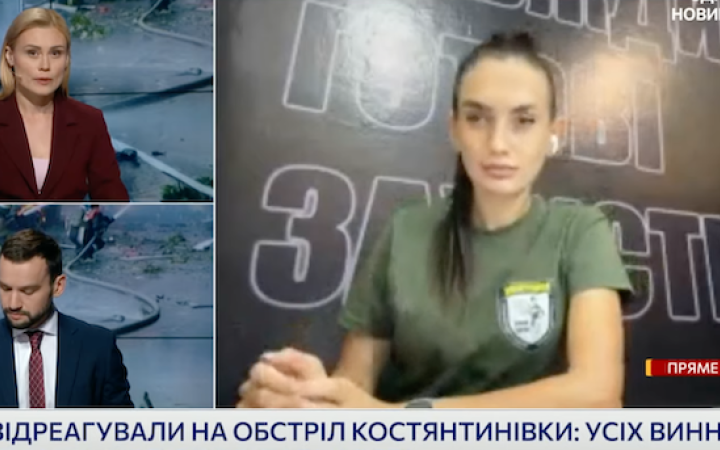 Унаслідок удару по Костянтинівці загинули 16 людей, удару було завдано не з артилерії, – поліція