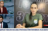 Унаслідок удару по Костянтинівці загинули 16 людей, удару було завдано не з артилерії, – поліція