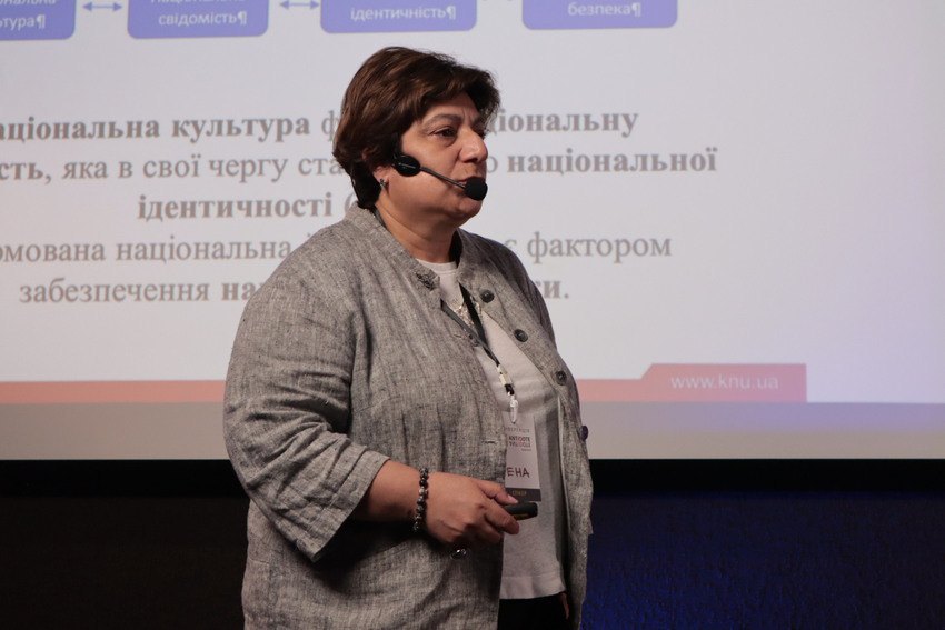 Рена Марутян