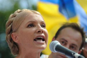 Тимошенко против каких-либо "круглых столов" с представителями власти