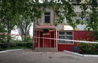 У Костянтинівці вистрілили по будівлі міграційної служби з РПГ (оновлено)
