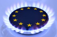 Ціна на європейський газ знизилась до мінімуму за останні 17 місяців