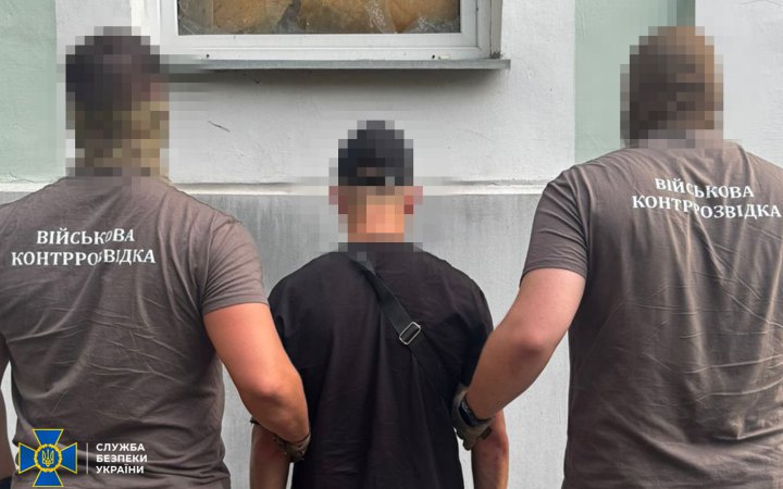 У СБУ повідомили про затримання "крота" у Силах оборони на Харківщині
