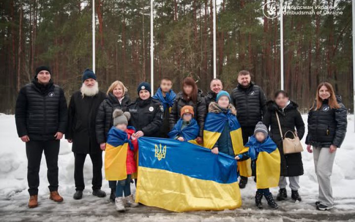 В Україну вдалося повернути  ще п’ятьох дітей, яких викрала Росія