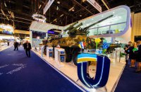 "Укроборонпром" скотився на 90-те місце в рейтингу торговців зброєю