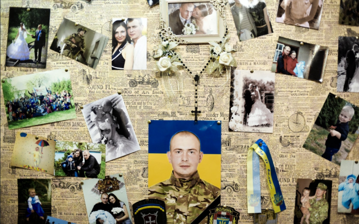 AFTERILOVAISK. Ляшук Максим