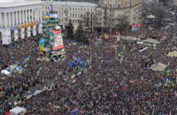 Требую ввести «чрезвычайное положение»