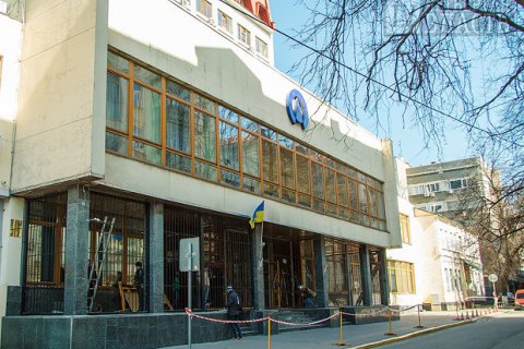 Государство отобрало у "Укрнафты" три лицензии за долги