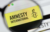 Amnesty International звинуватила Ізраїль у вчиненні геноциду