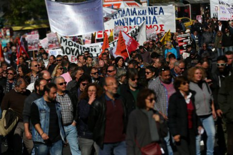В Греции чиновники проводят общенациональную забастовку